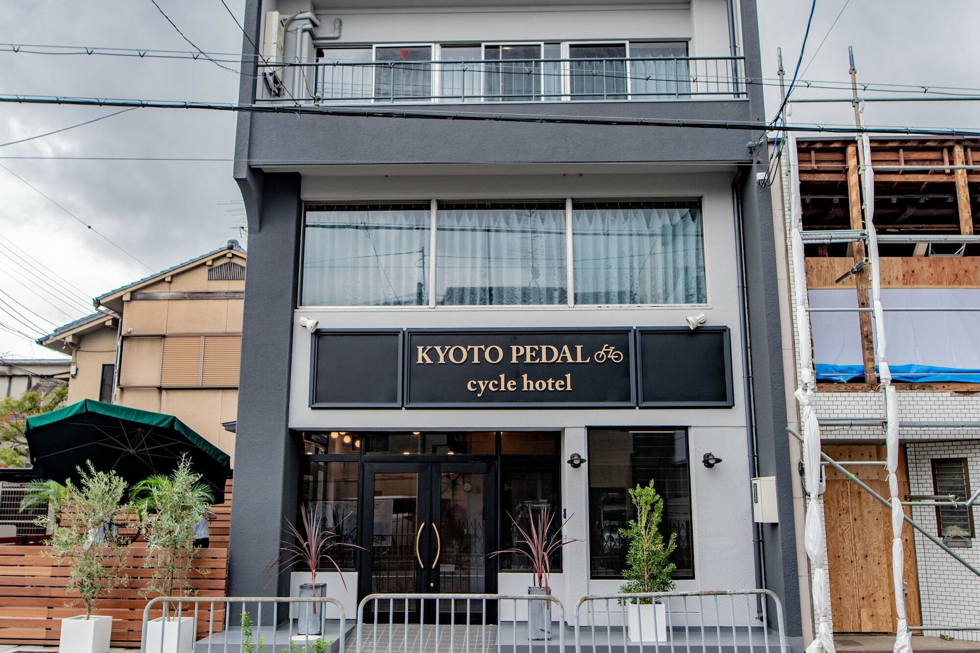 Kyoto Pedal旅舍 外观 照片